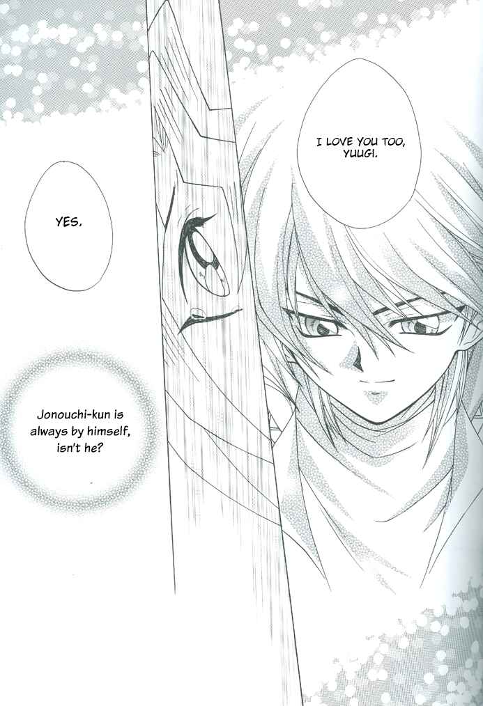 Page 54 Chapter Unknown_b959 Yu-Gi-Oh! - Saikyou Love Battlers!! (Doujinshi)