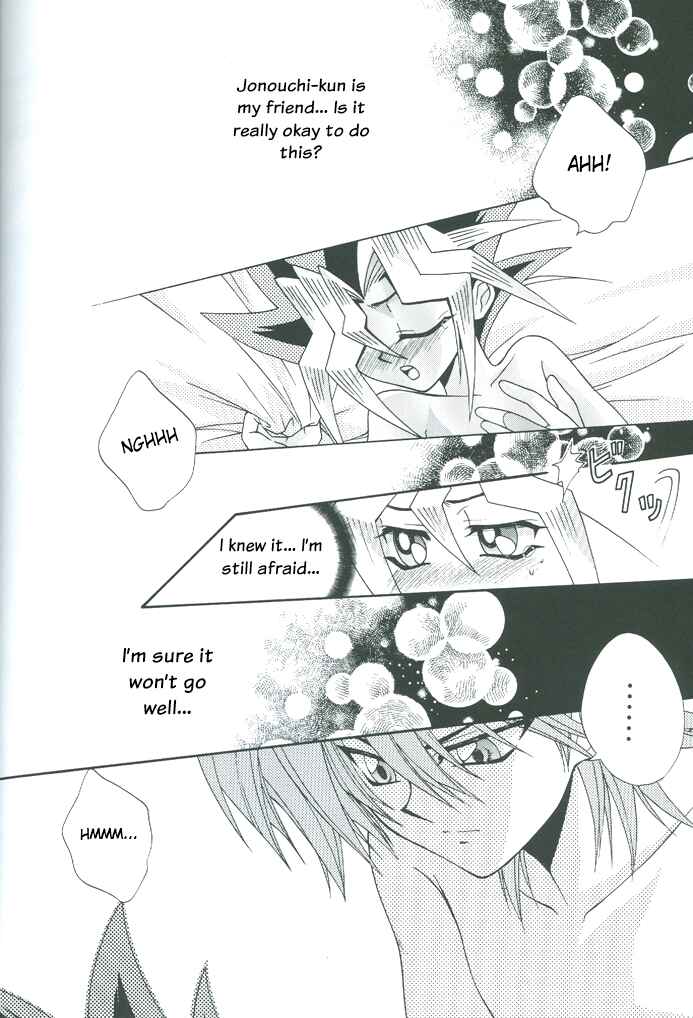 Page 55 Chapter Unknown_b959 Yu-Gi-Oh! - Saikyou Love Battlers!! (Doujinshi)