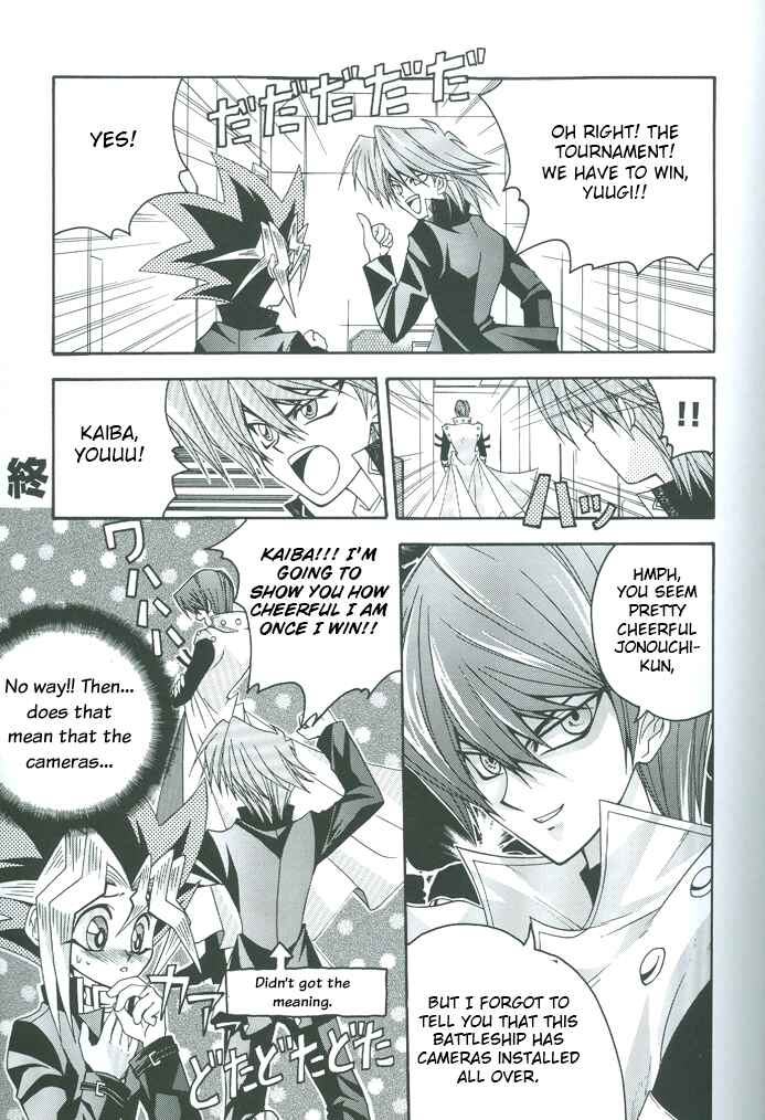 Page 60 Chapter Unknown_b959 Yu-Gi-Oh! - Saikyou Love Battlers!! (Doujinshi)