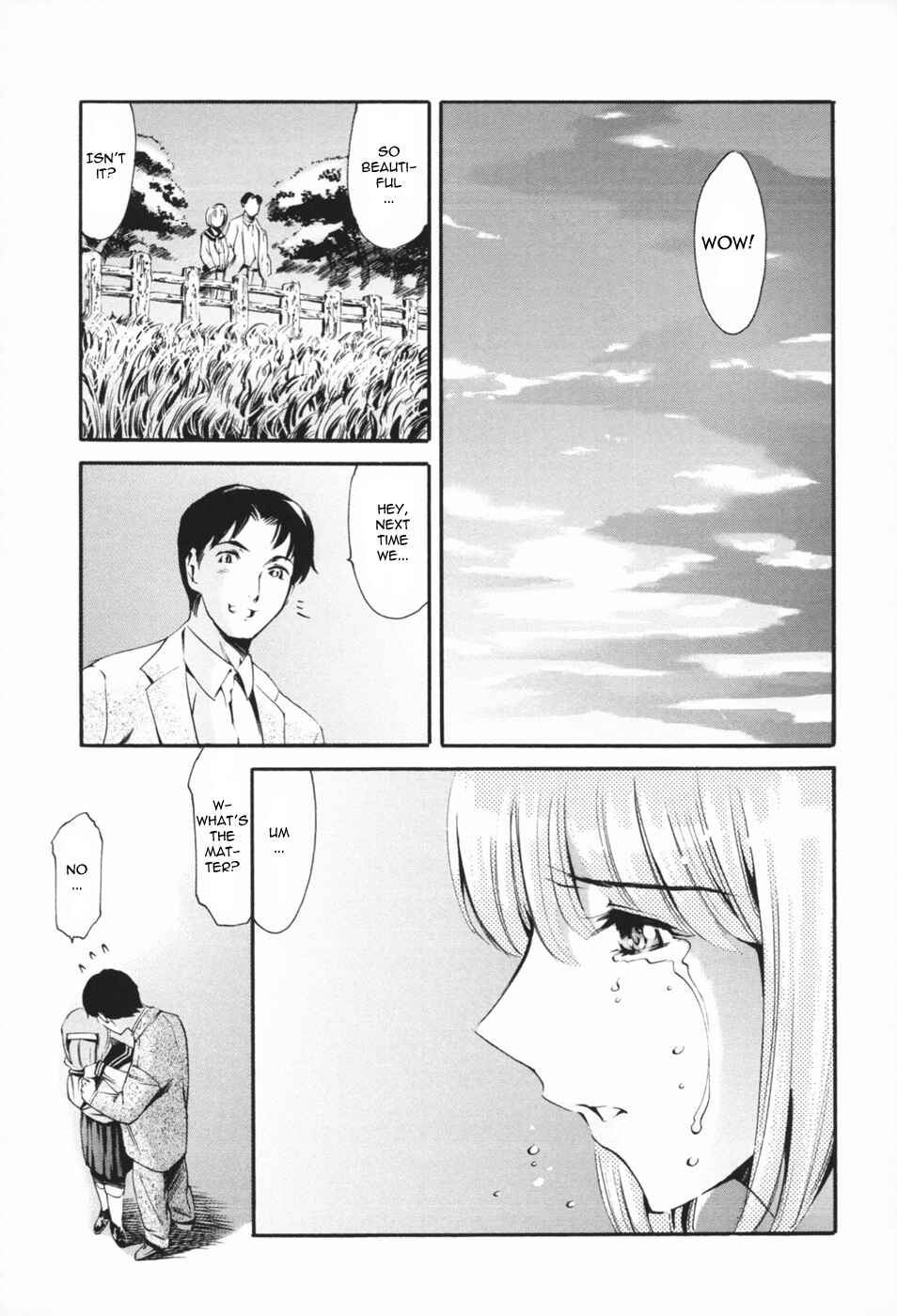 Page 14 Chapter 7 Maid Ane