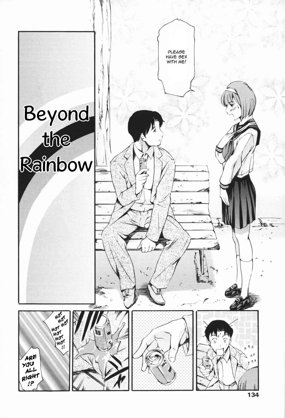 Page 2 Chapter 7 Maid Ane