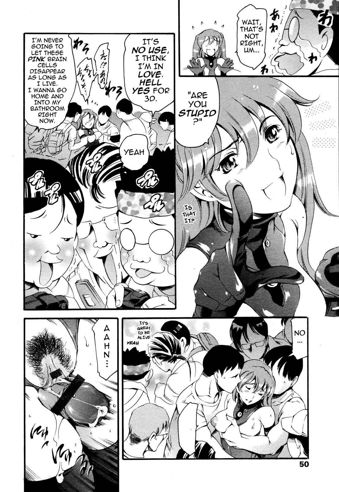 Page 11 Chapter 5 Maid Ane