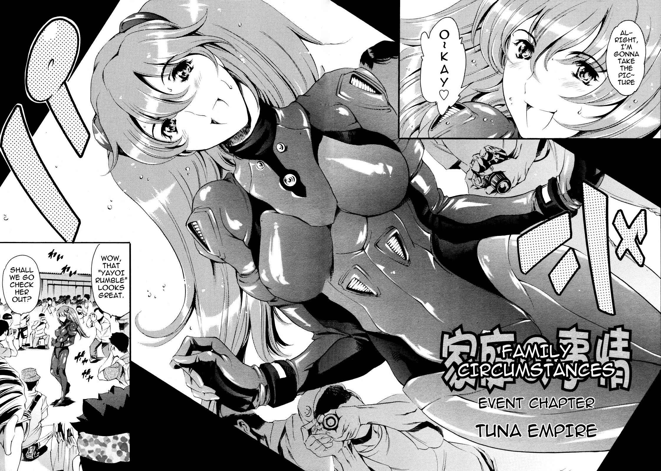Page 2 Chapter 5 Maid Ane