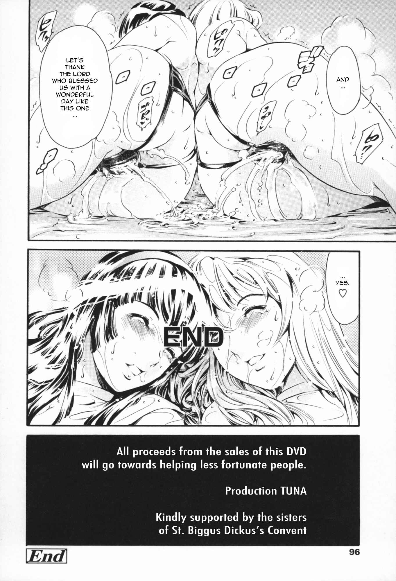 Page 18 Chapter 4 Maid Ane