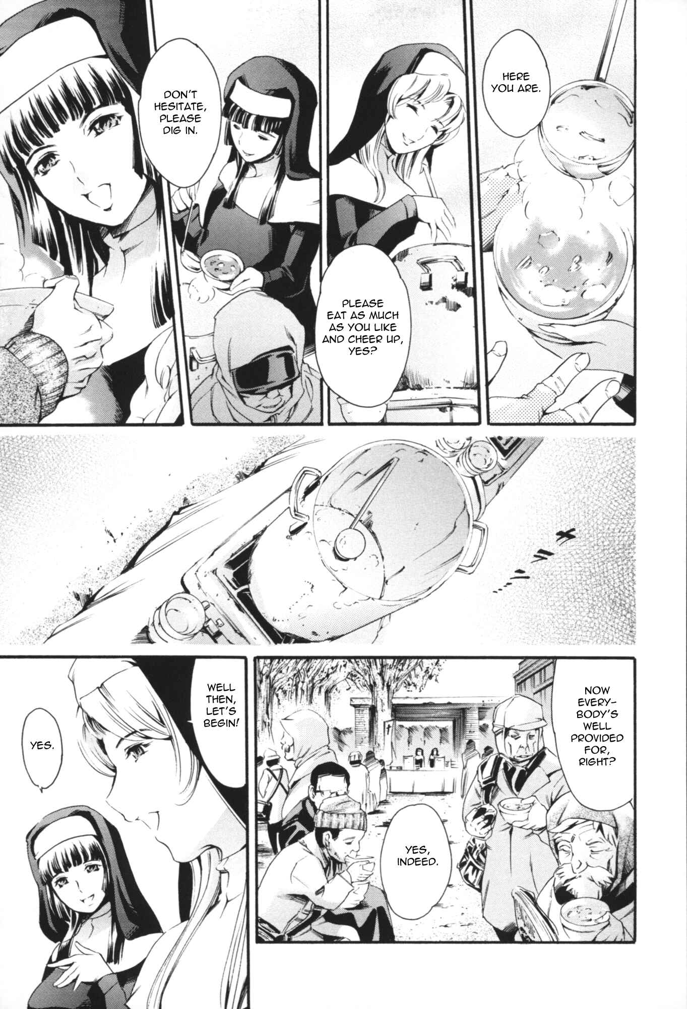 Page 3 Chapter 4 Maid Ane