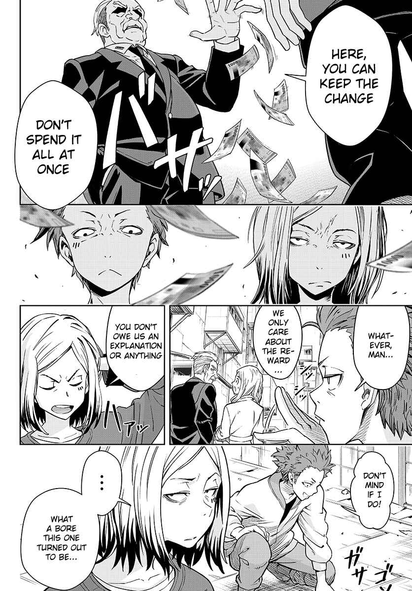 Page 17 Chapter 1 GABULI