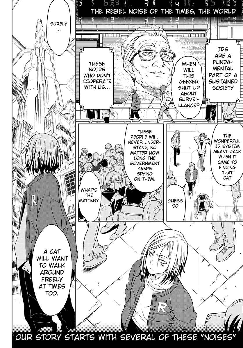 Page 21 Chapter 1 GABULI