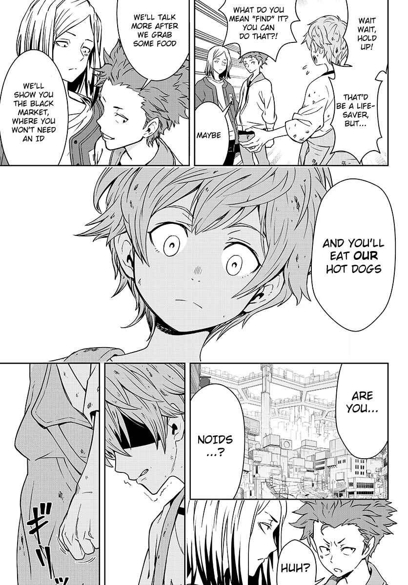 Page 30 Chapter 1 GABULI