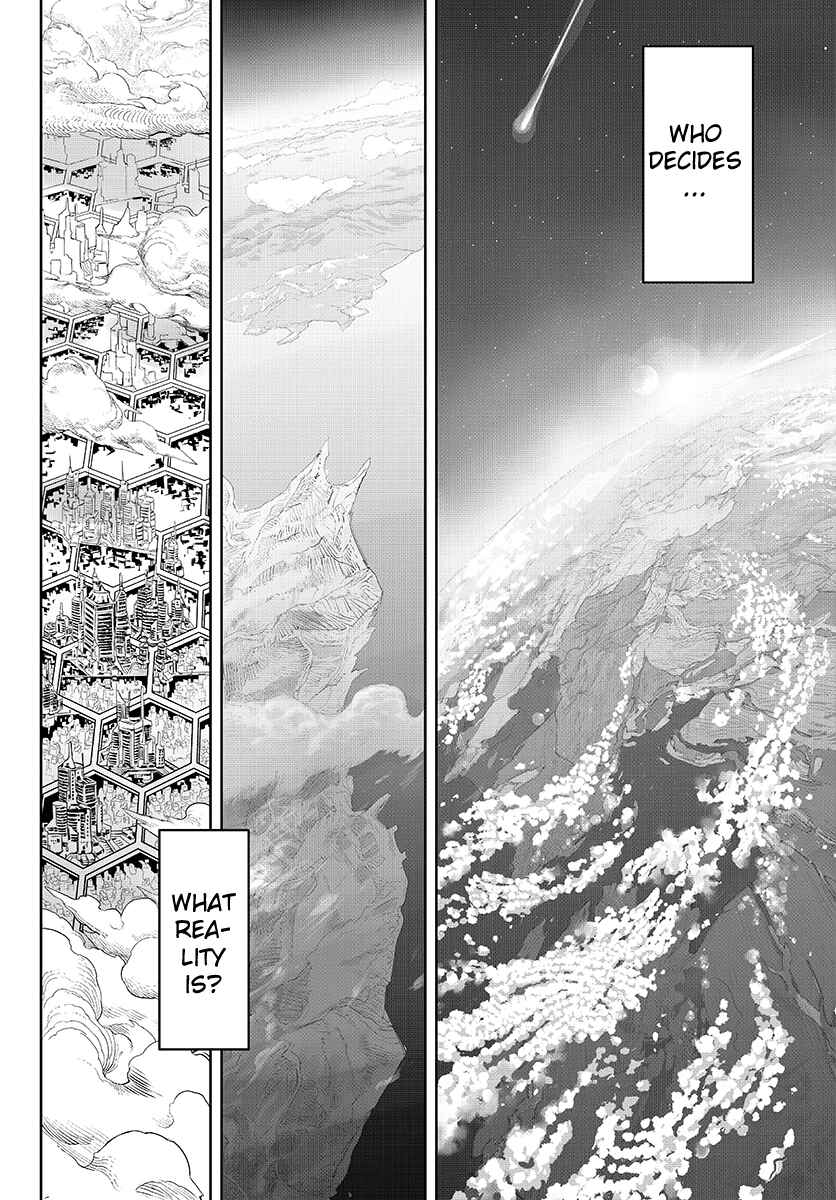 Page 4 Chapter 1 GABULI