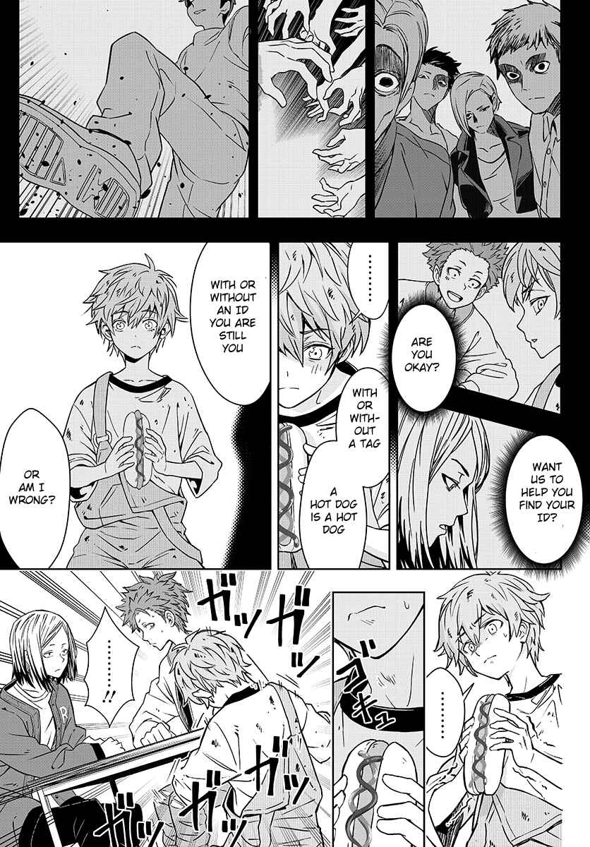 Page 44 Chapter 1 GABULI