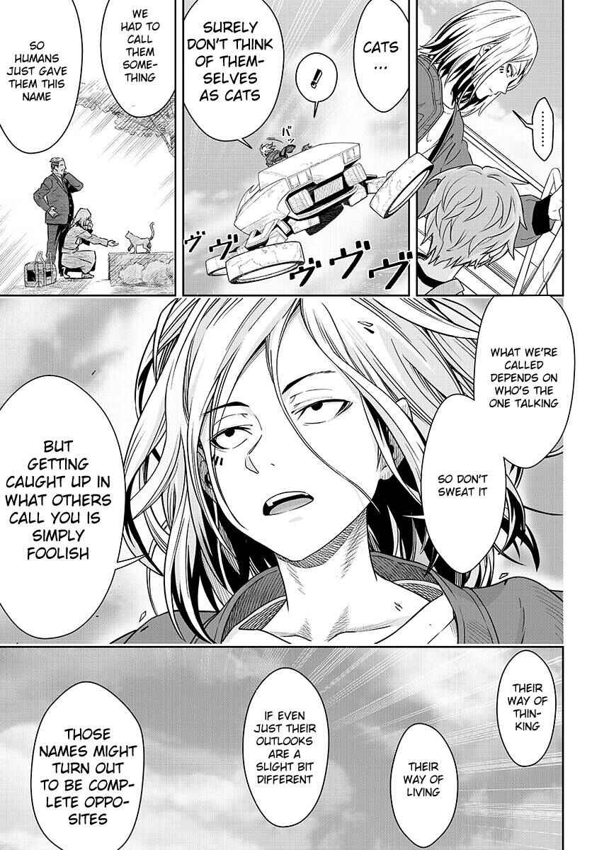 Page 54 Chapter 1 GABULI