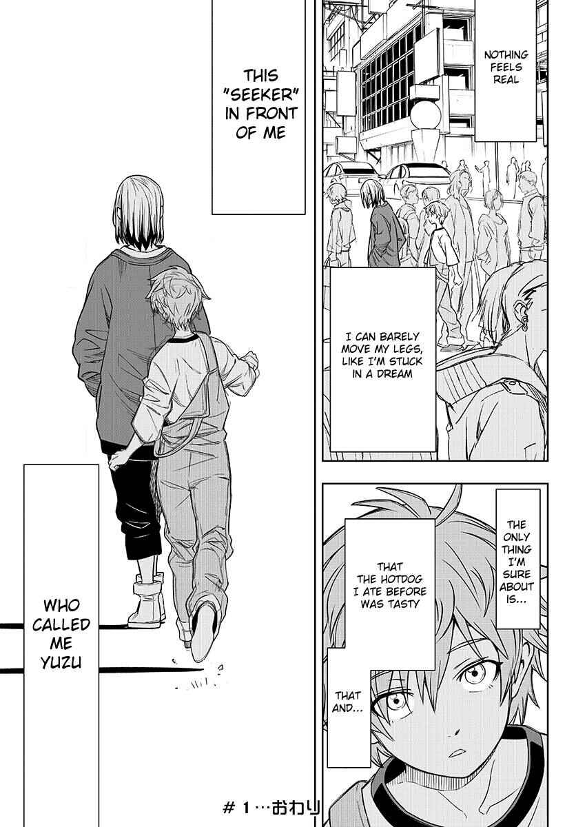 Page 59 Chapter 1 GABULI