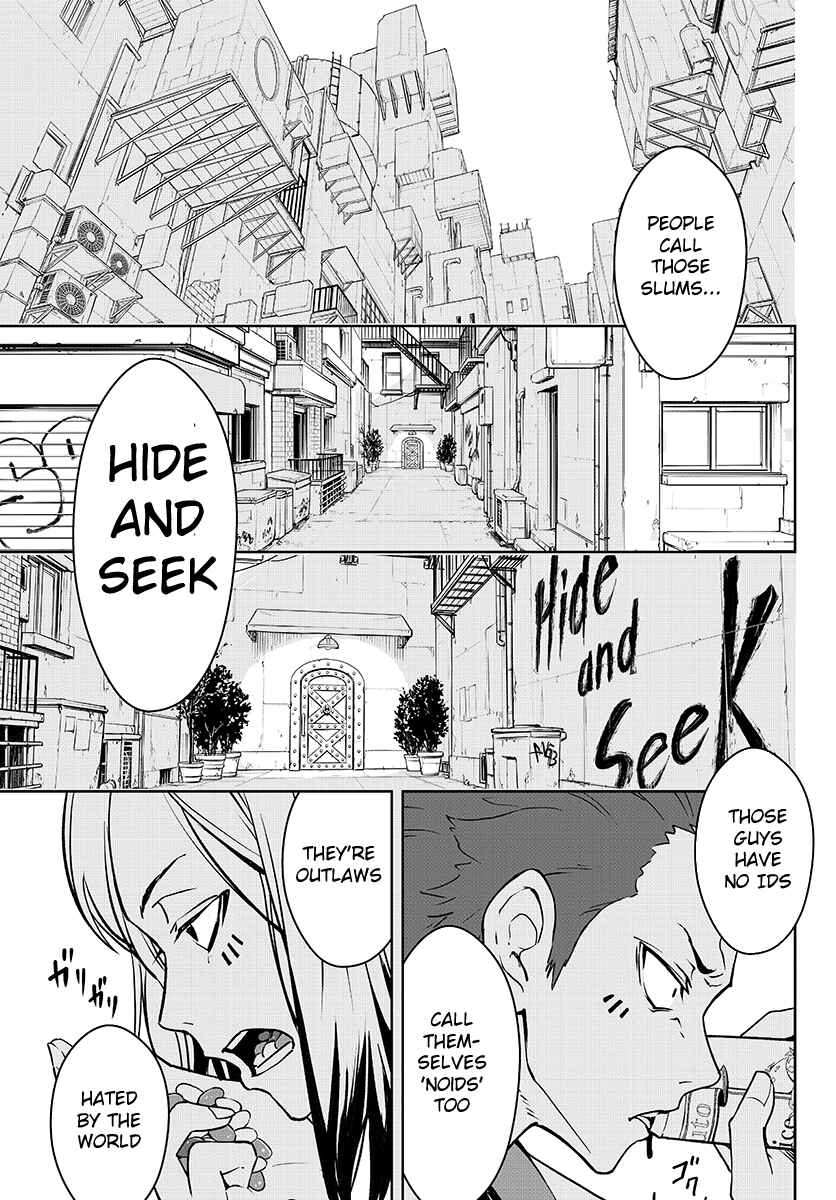 Page 8 Chapter 1 GABULI