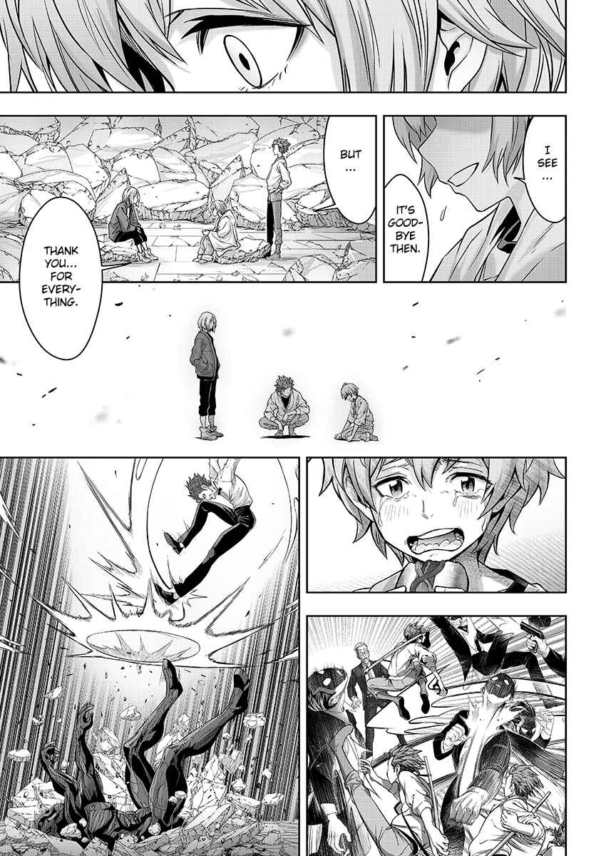 Page 15 Chapter 15 GABULI