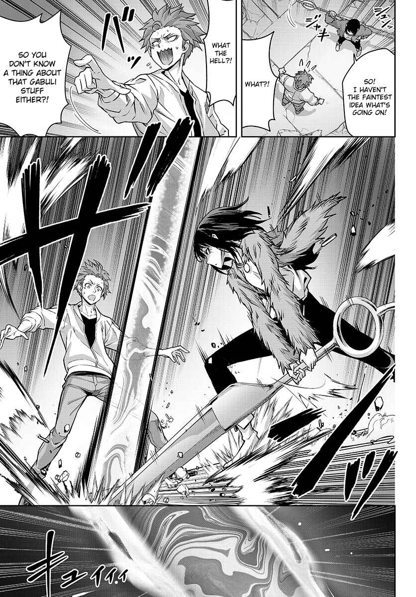 Page 19 Chapter 15 GABULI
