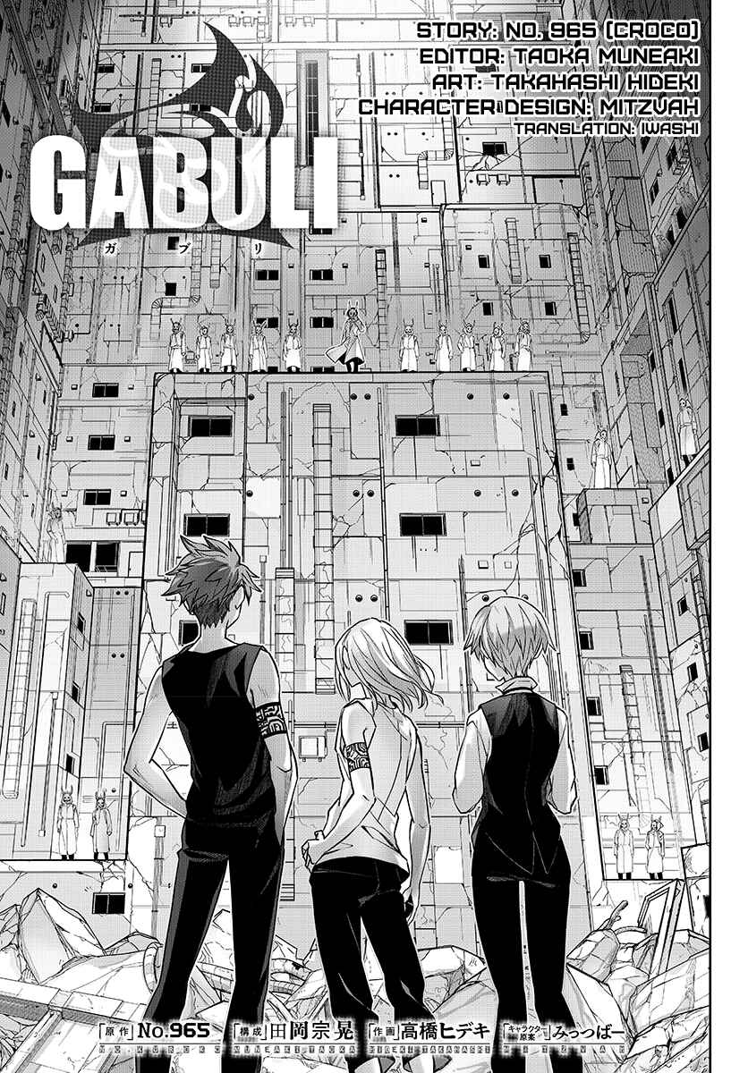 Page 3 Chapter 15 GABULI