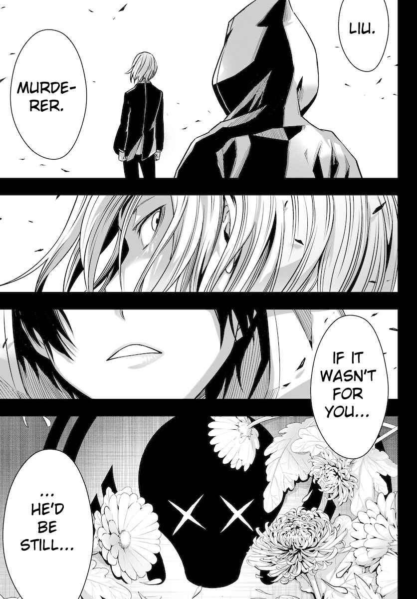 Page 16 Chapter 6 GABULI