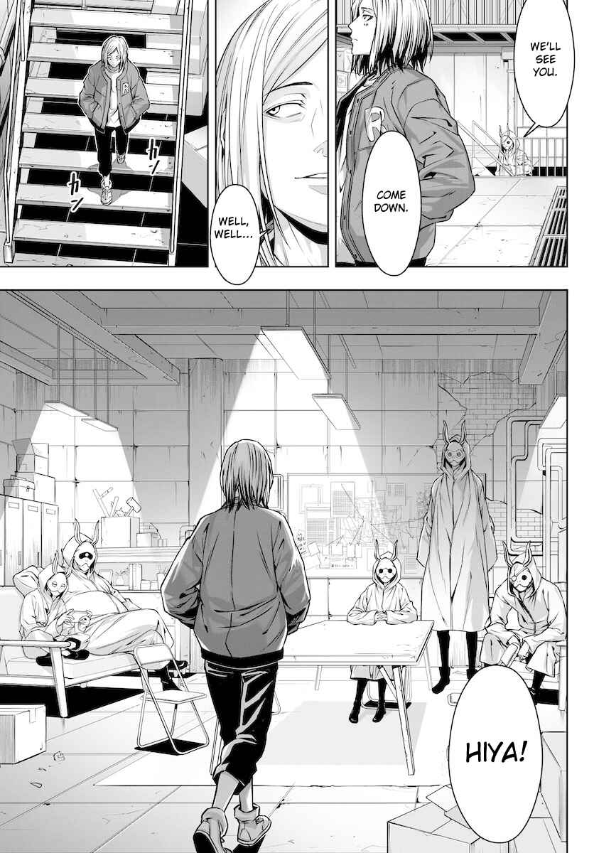 Page 18 Chapter 6 GABULI