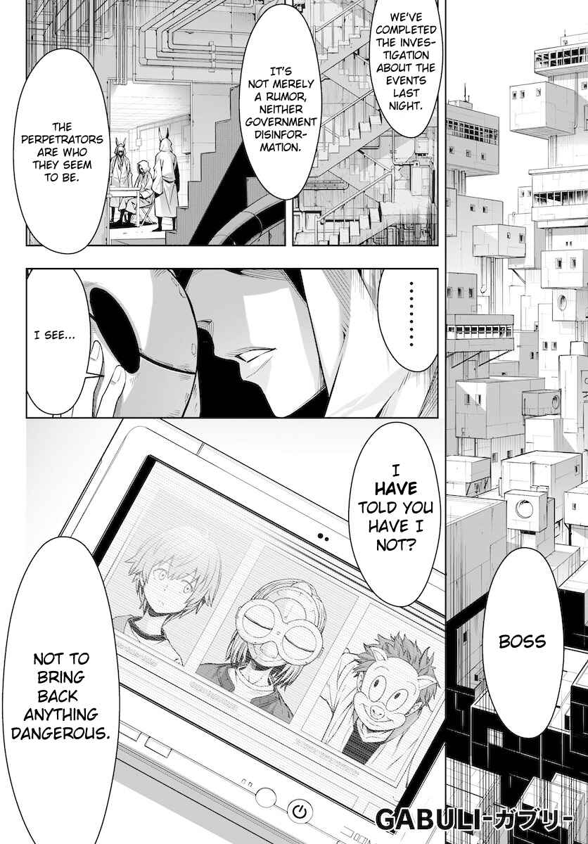 Page 2 Chapter 6 GABULI