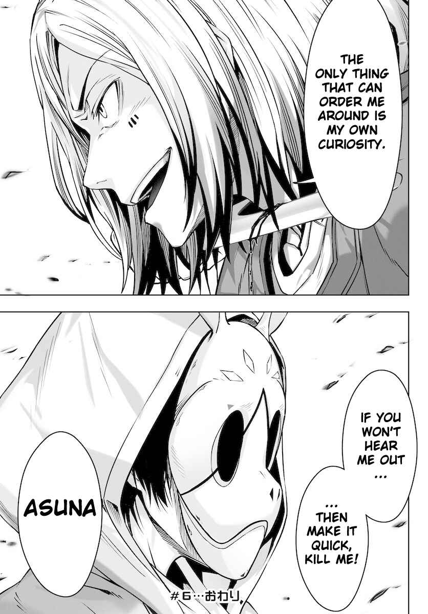 Page 24 Chapter 6 GABULI