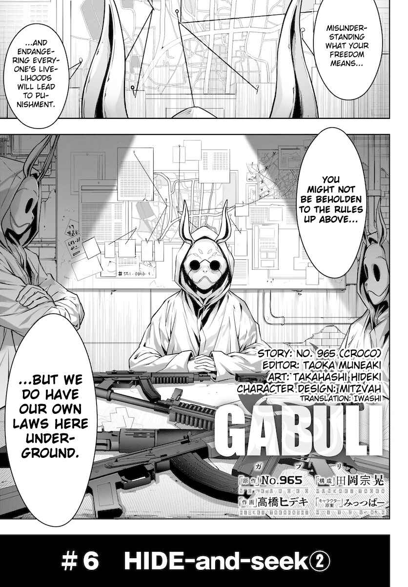 Page 3 Chapter 6 GABULI