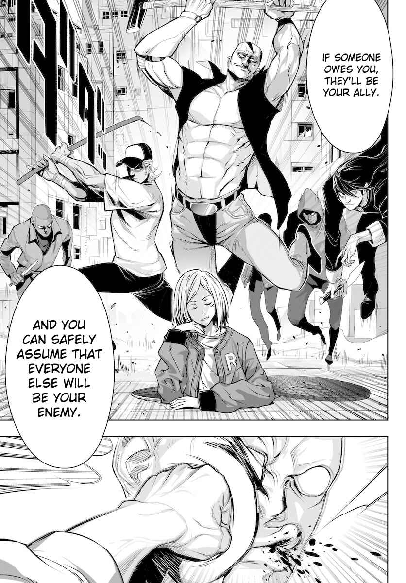 Page 7 Chapter 6 GABULI