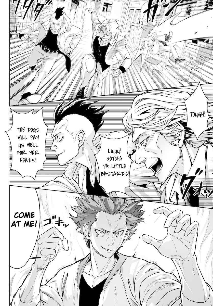 Page 9 Chapter 6 GABULI