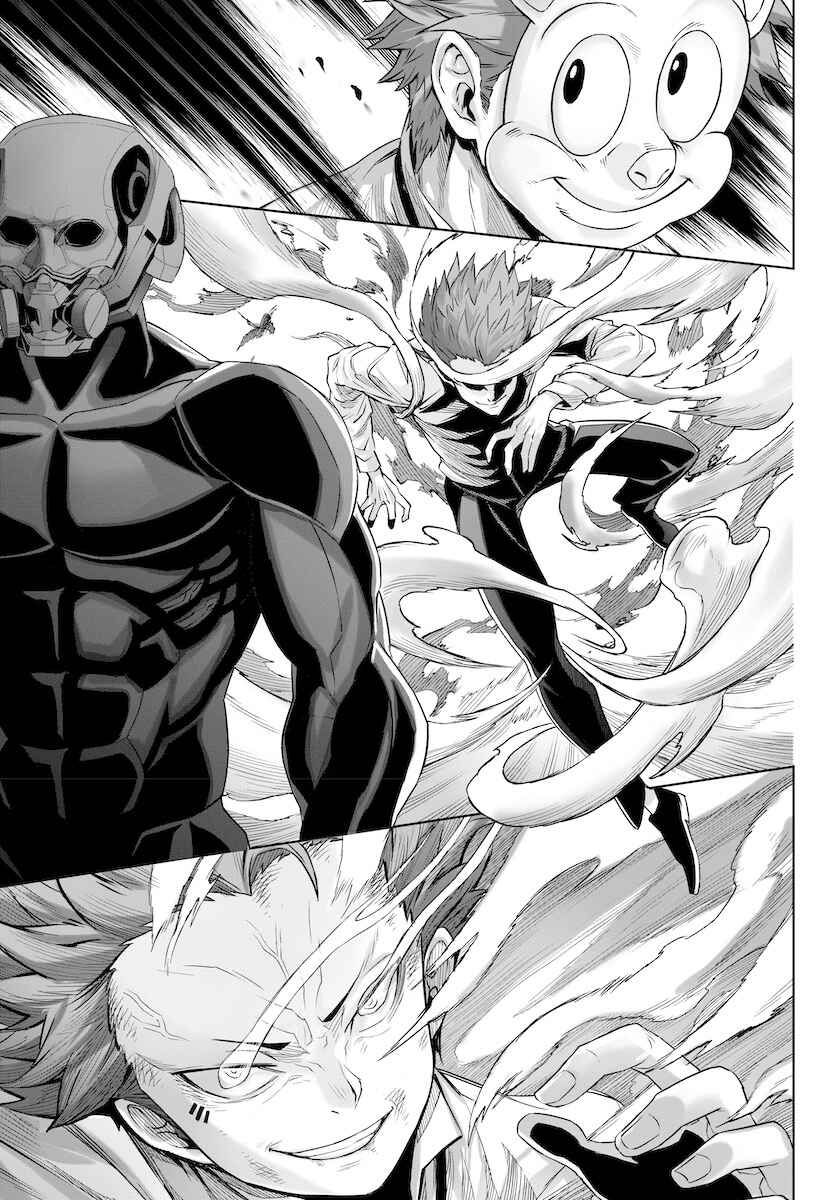 Page 19 Chapter 10 GABULI