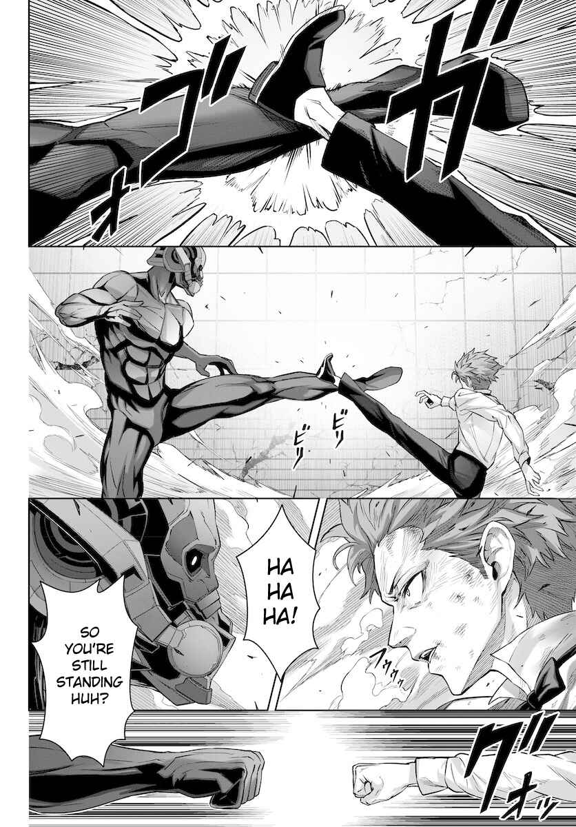 Page 20 Chapter 10 GABULI