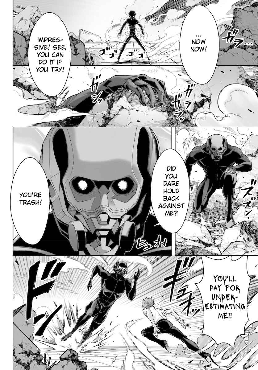 Page 22 Chapter 10 GABULI