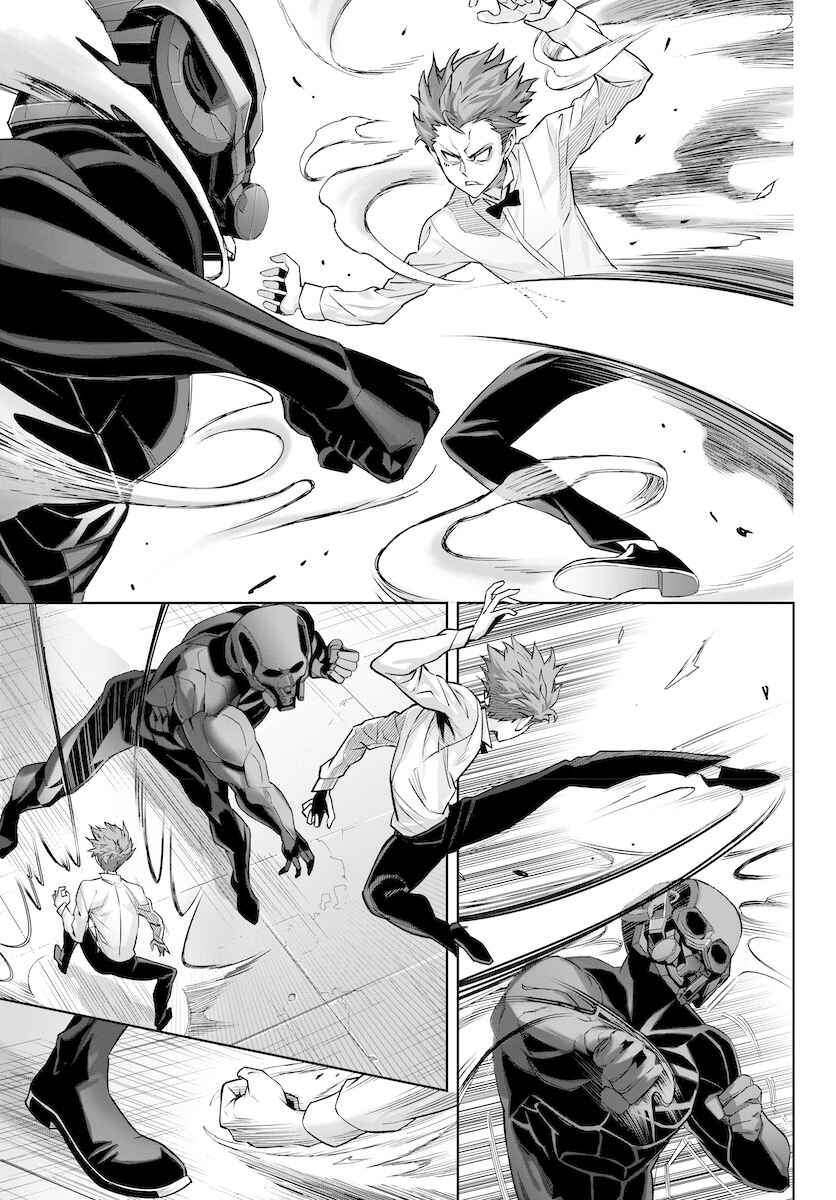 Page 23 Chapter 10 GABULI