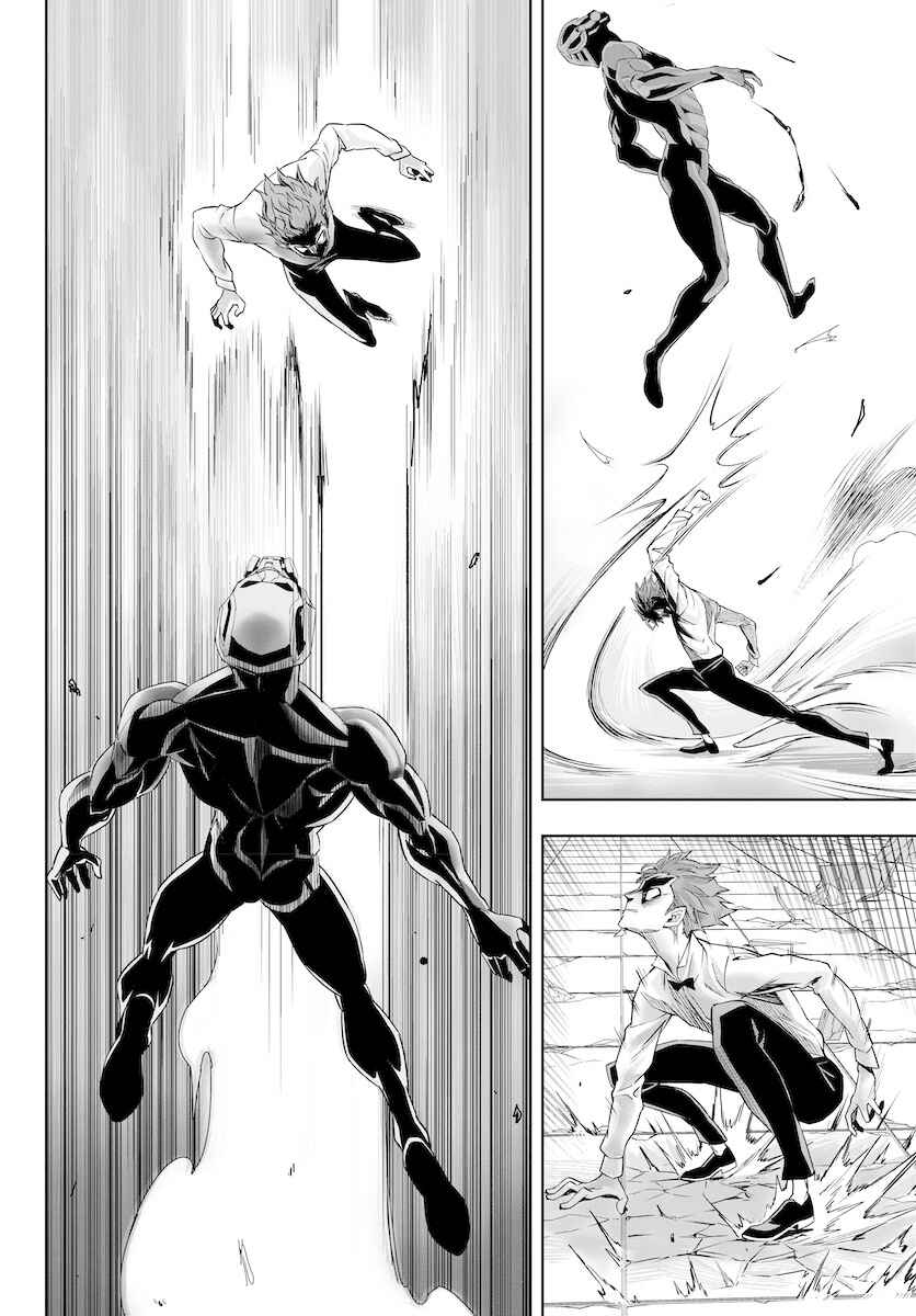 Page 24 Chapter 10 GABULI
