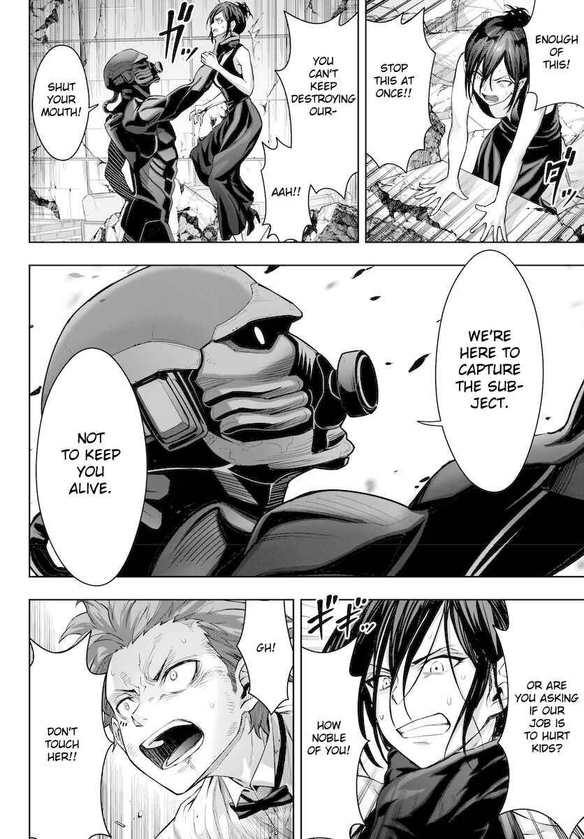 Page 4 Chapter 10 GABULI