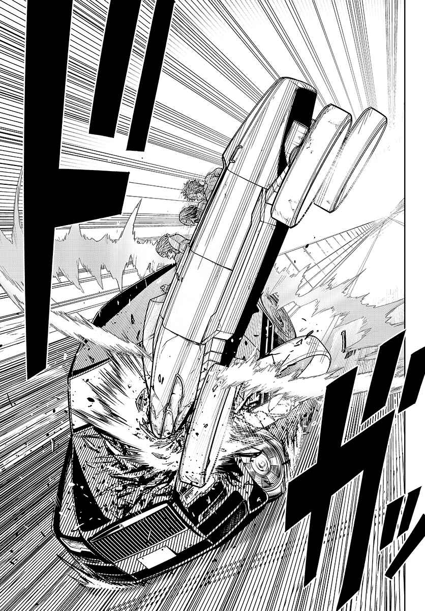 Page 19 Chapter 3 GABULI