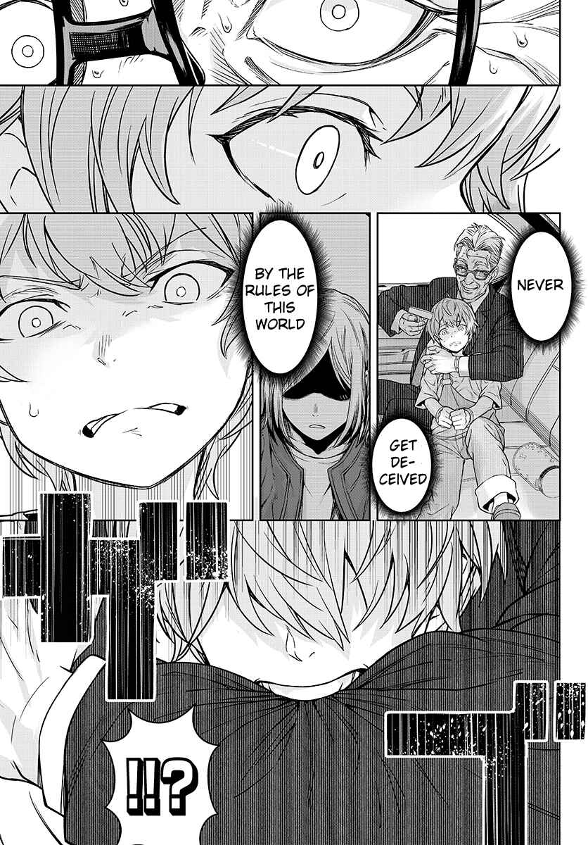 Page 23 Chapter 3 GABULI