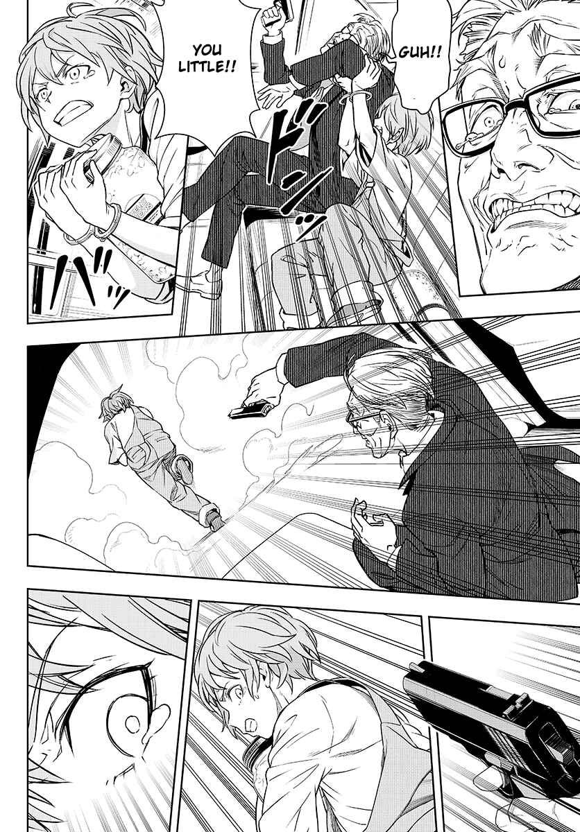 Page 24 Chapter 3 GABULI