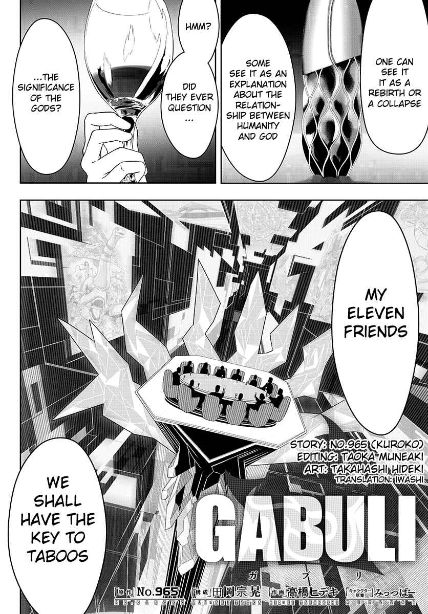 Page 4 Chapter 3 GABULI