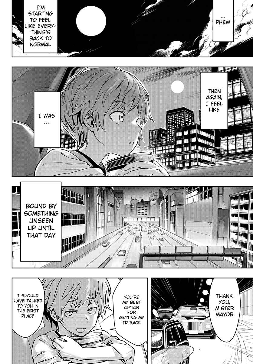 Page 6 Chapter 3 GABULI