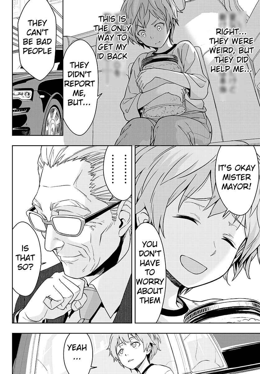 Page 8 Chapter 3 GABULI