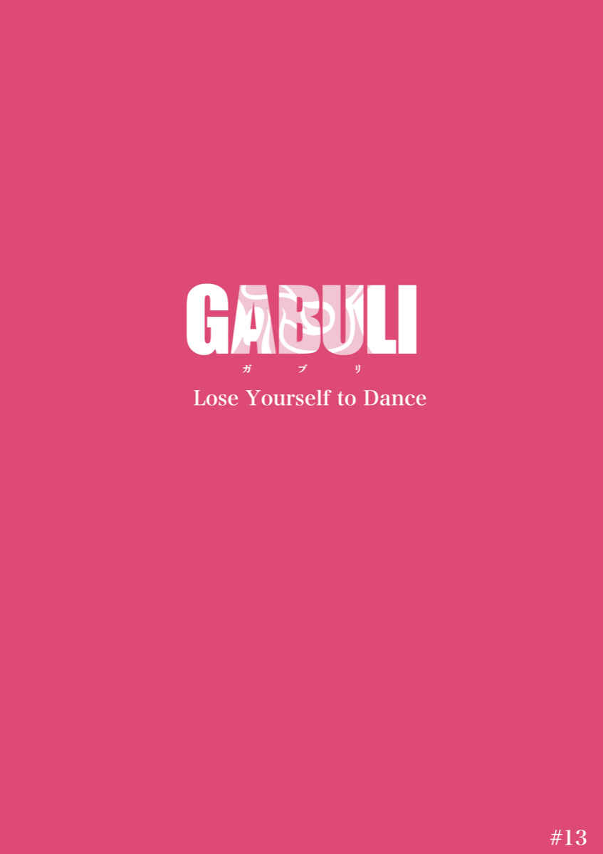 Page 1 Chapter 13 GABULI