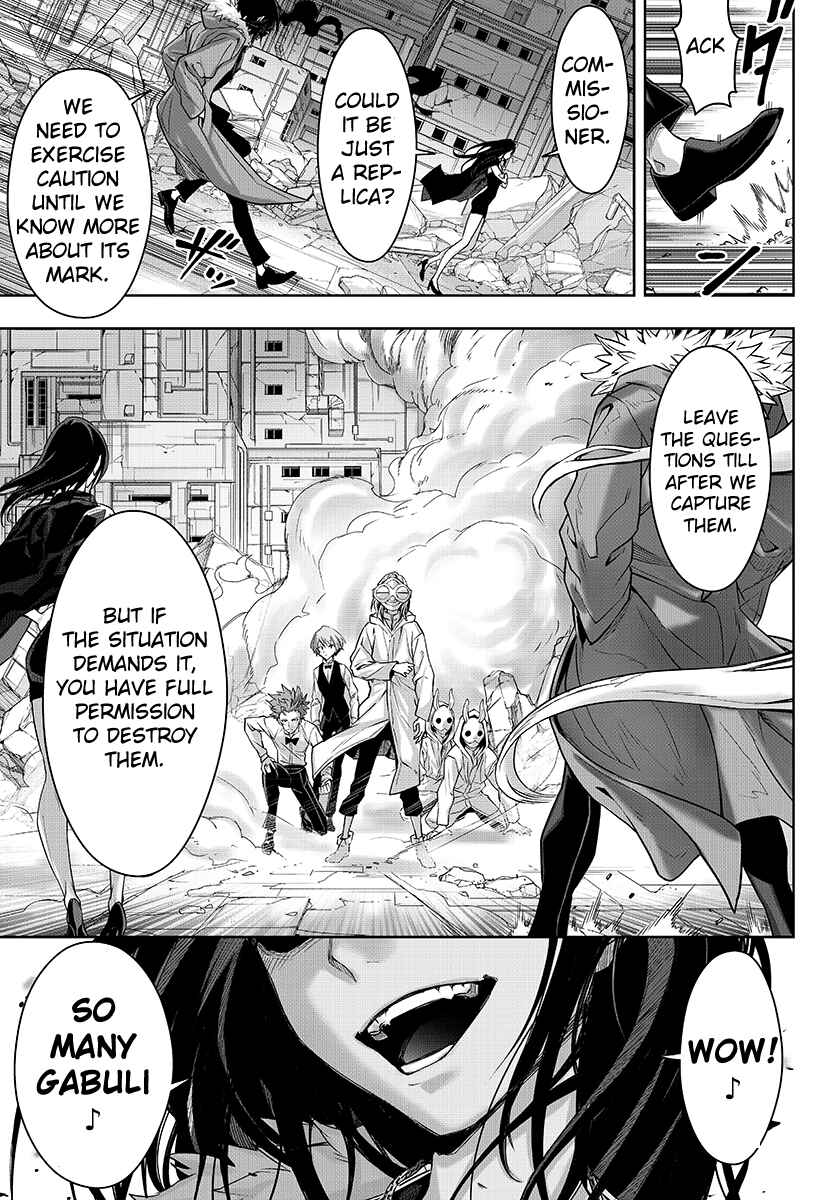 Page 17 Chapter 13 GABULI