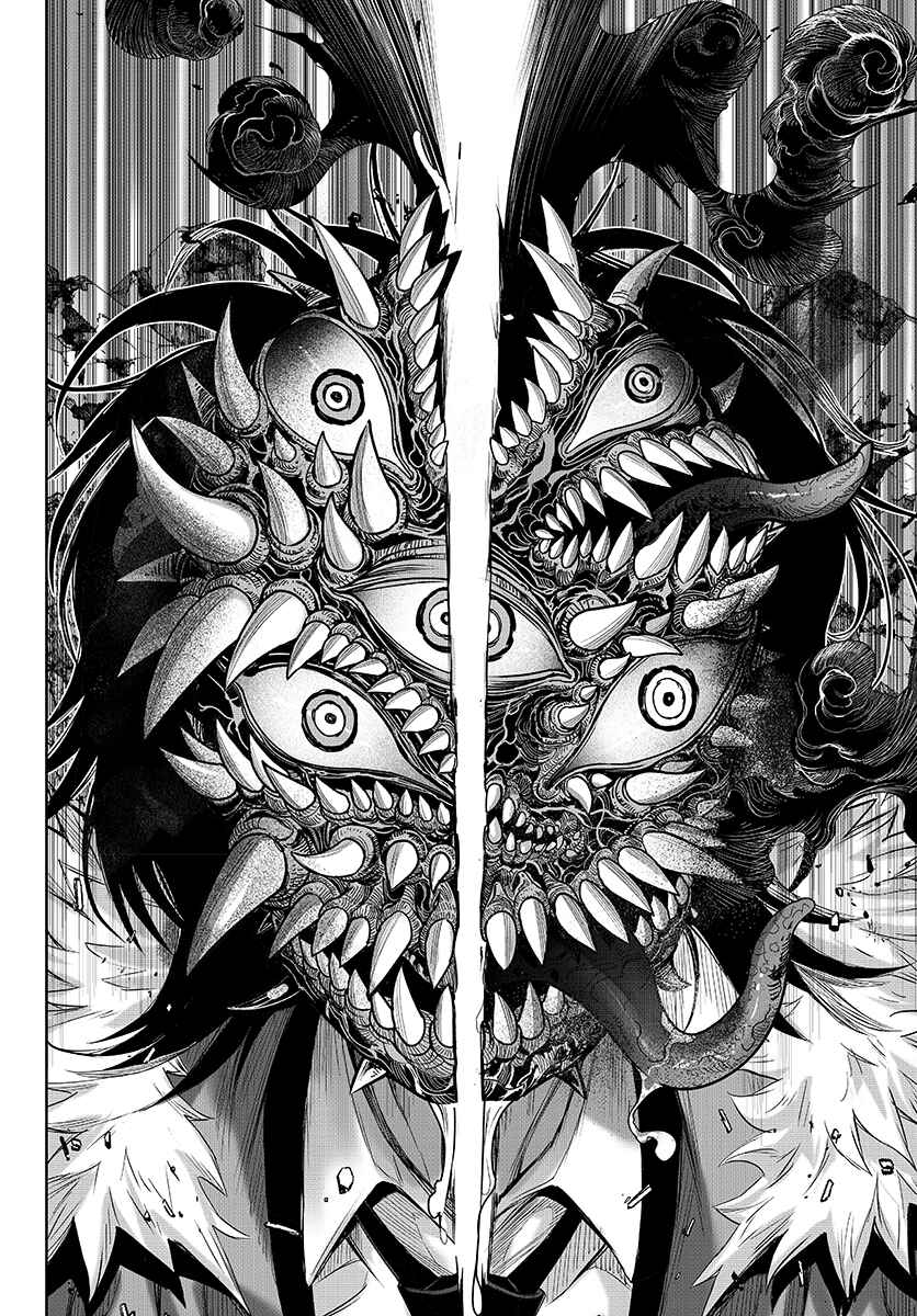 Page 20 Chapter 13 GABULI