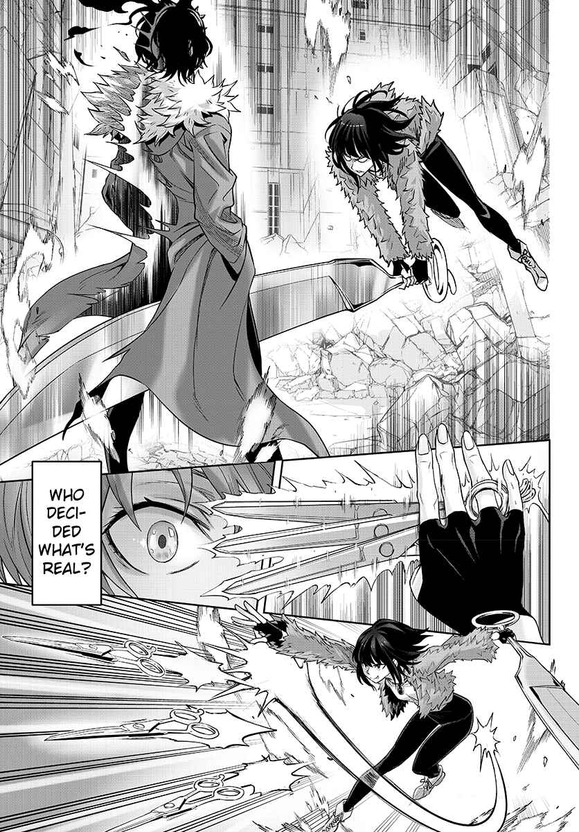 Page 21 Chapter 13 GABULI