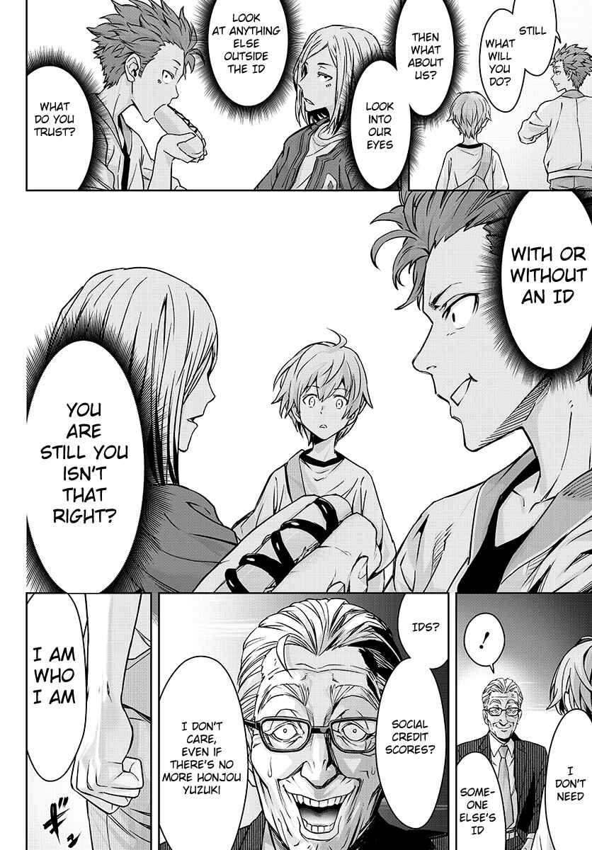 Page 19 Chapter 4 GABULI