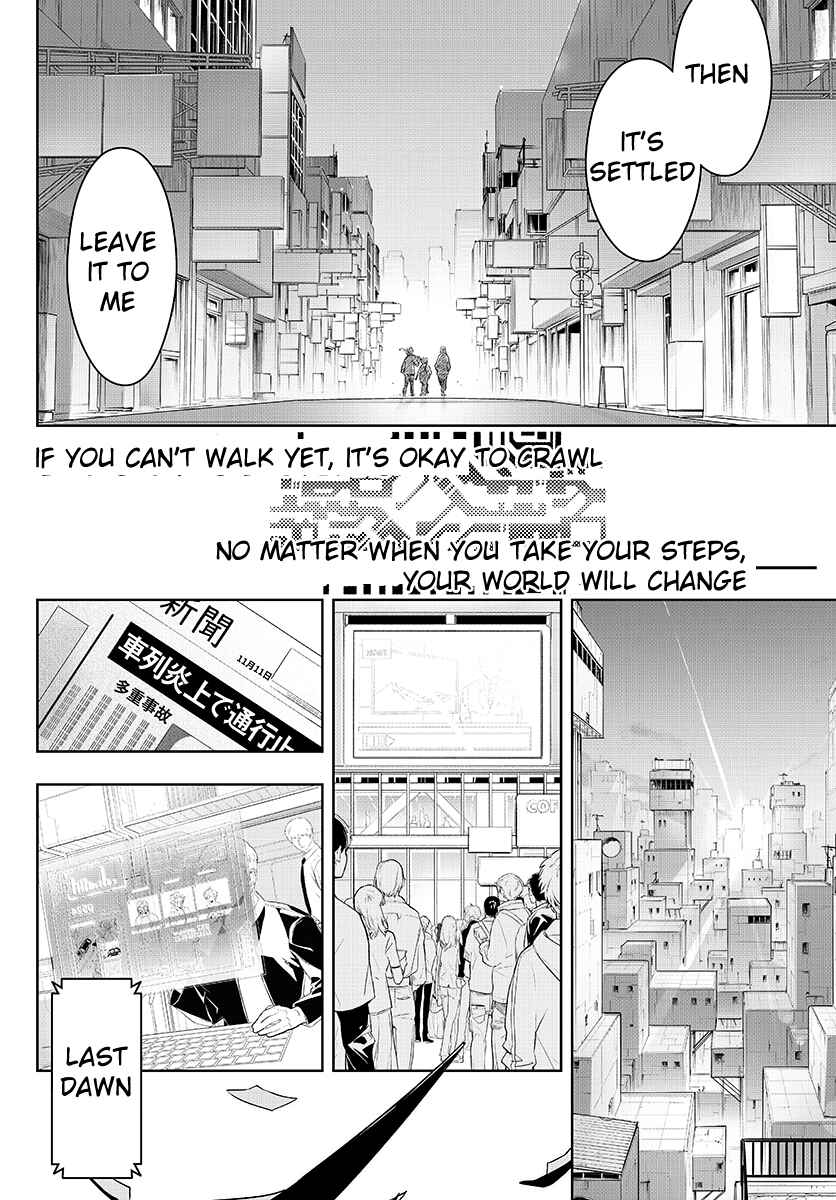 Page 29 Chapter 4 GABULI