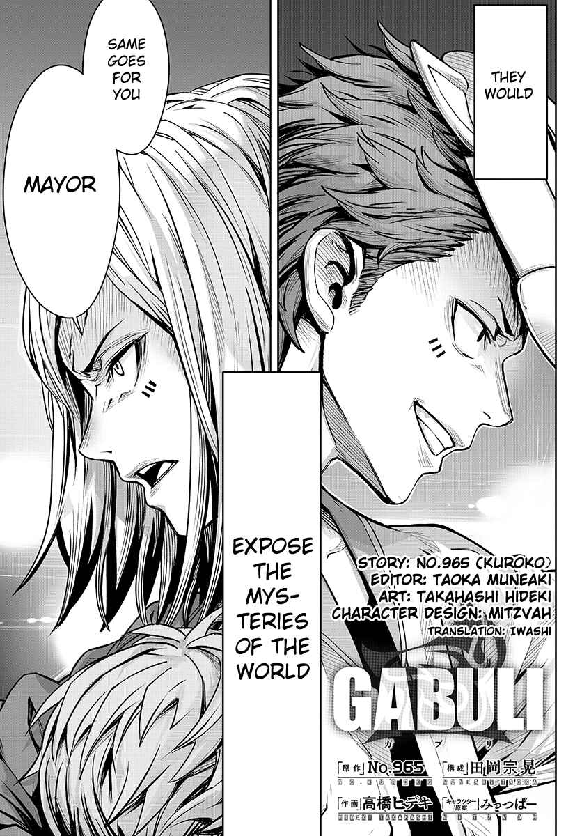 Page 3 Chapter 4 GABULI