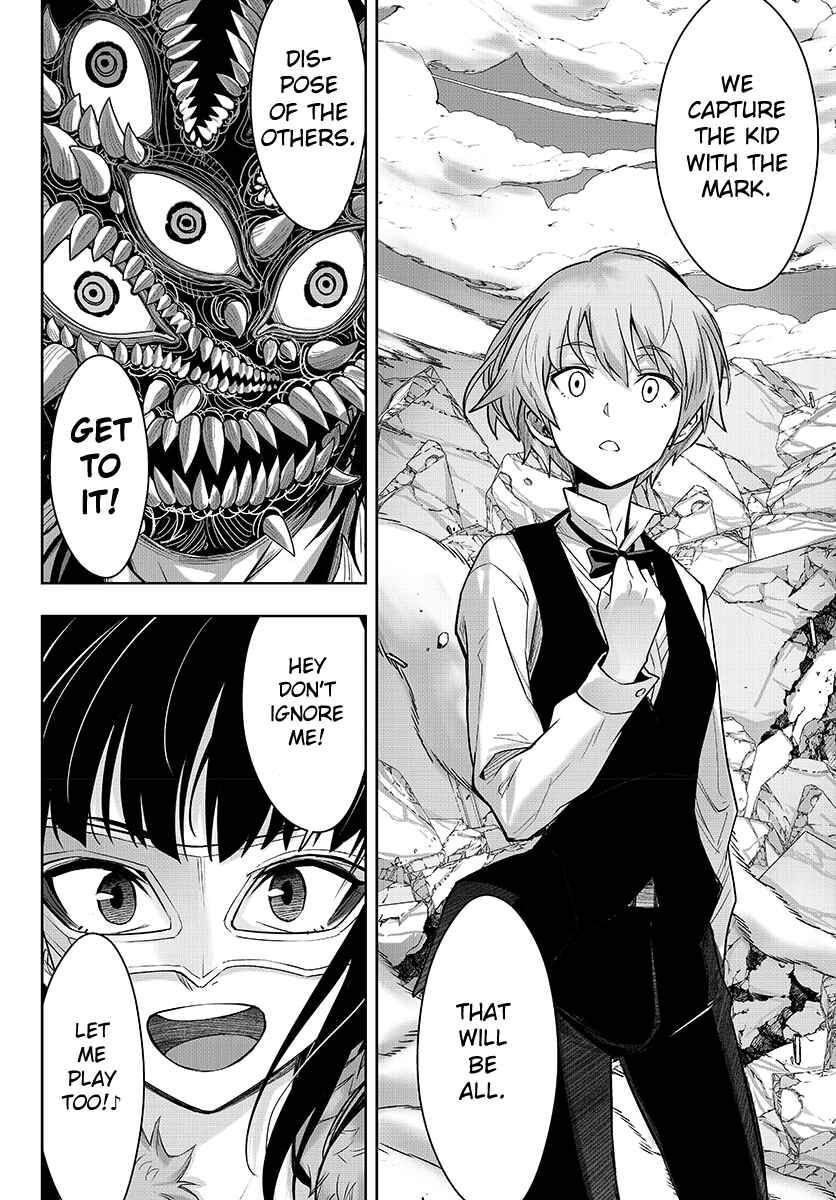 Page 10 Chapter 14 GABULI