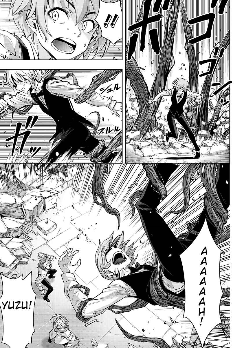 Page 13 Chapter 14 GABULI