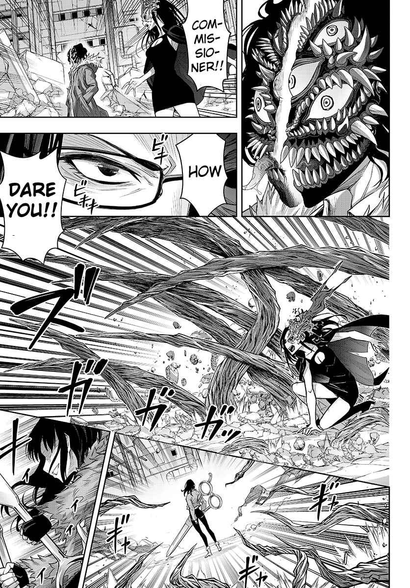 Page 3 Chapter 14 GABULI