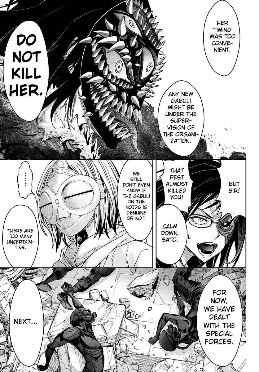 Page 9 Chapter 14 GABULI